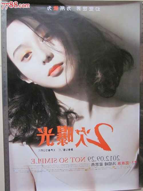 美国留学存款证明可以存时点吗